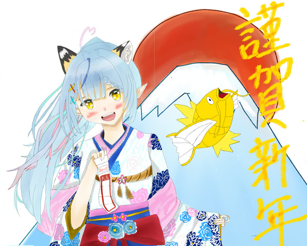 謹賀新年 ラミィちゃん