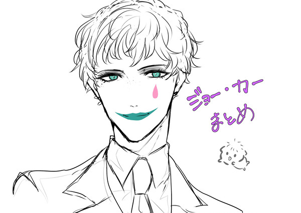 ジョー・力一まとめ③