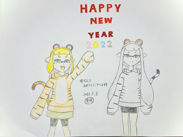 ２０２２年記念