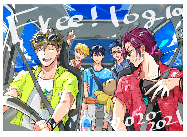 Free!まとめ10