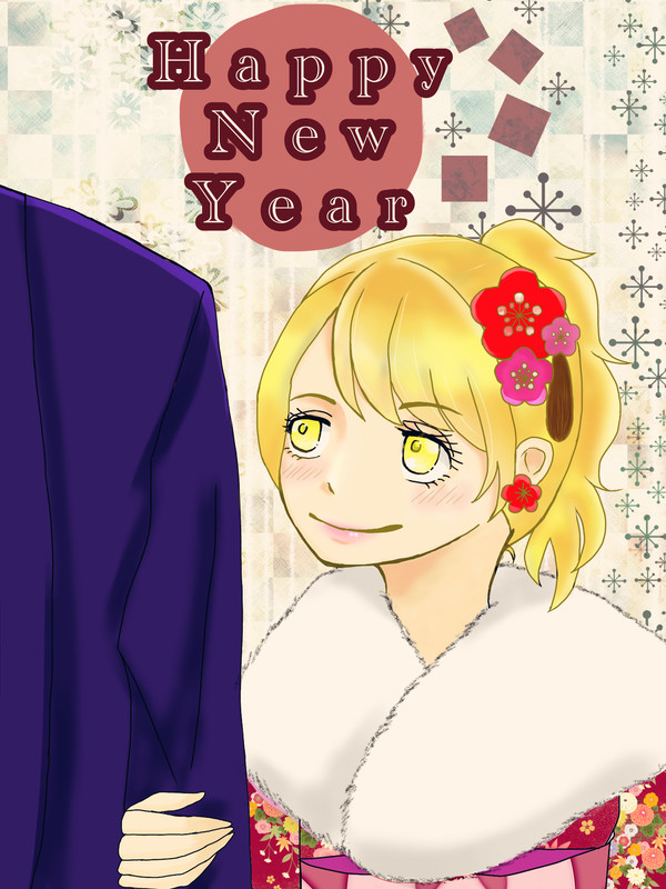 happy new year