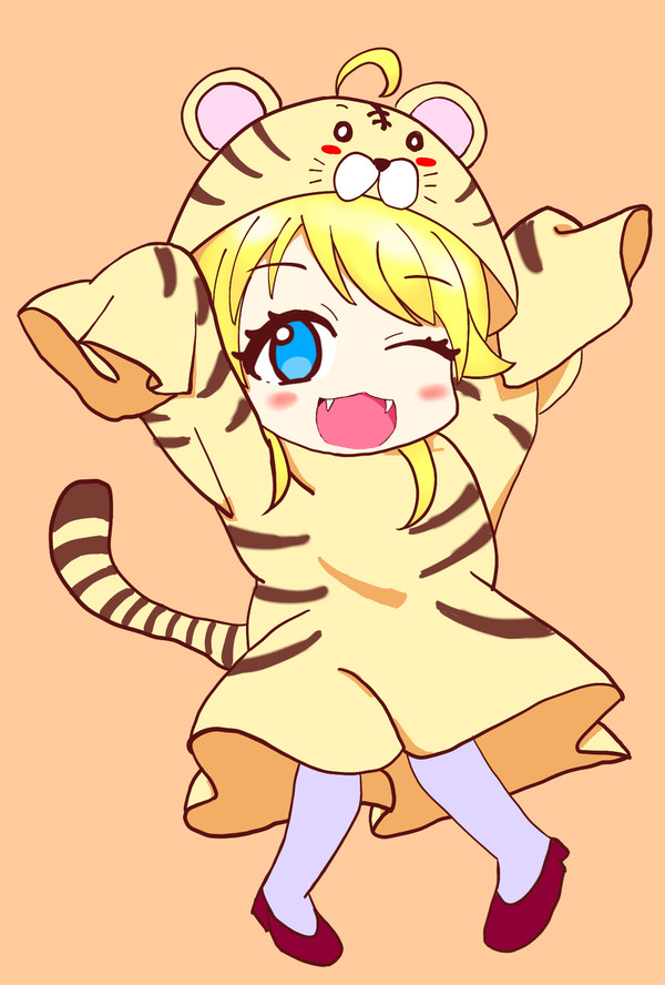 八宮めぐる