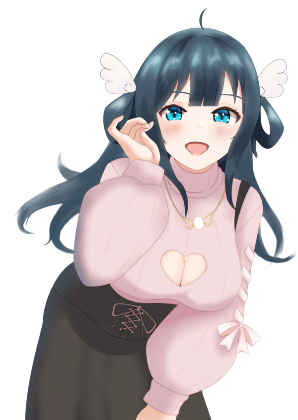 Nene Amano