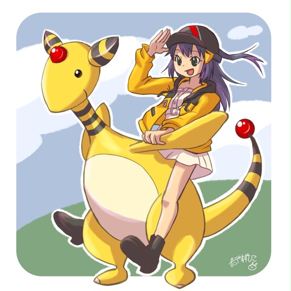 ででんでんでデンリュウ