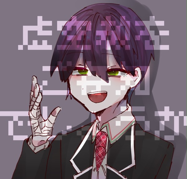 落書きたち
