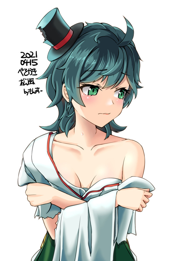 艦これネタ絵つめあわせ４