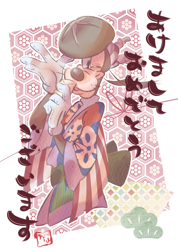 2020後半～2021丸々まとめ