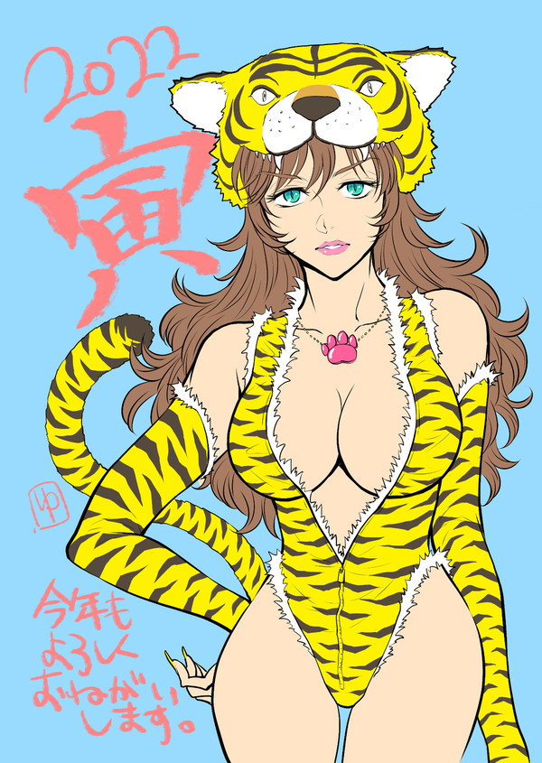 新年のごあいさつ