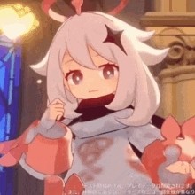 원신