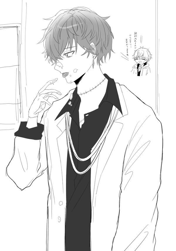 【まほやく】ミスラ