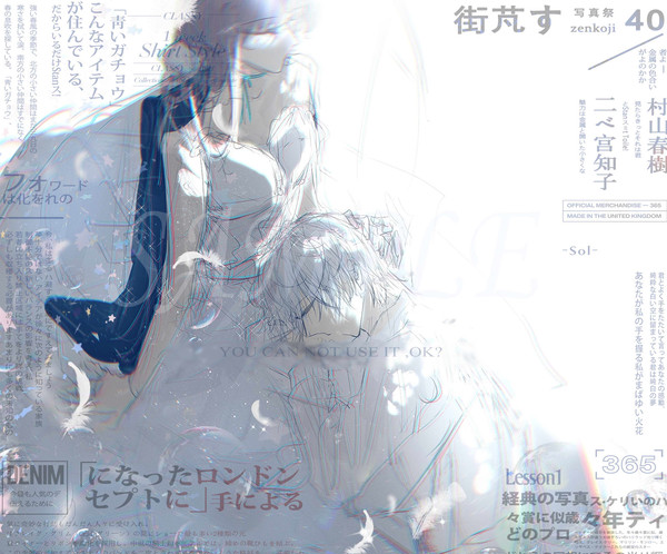 无题