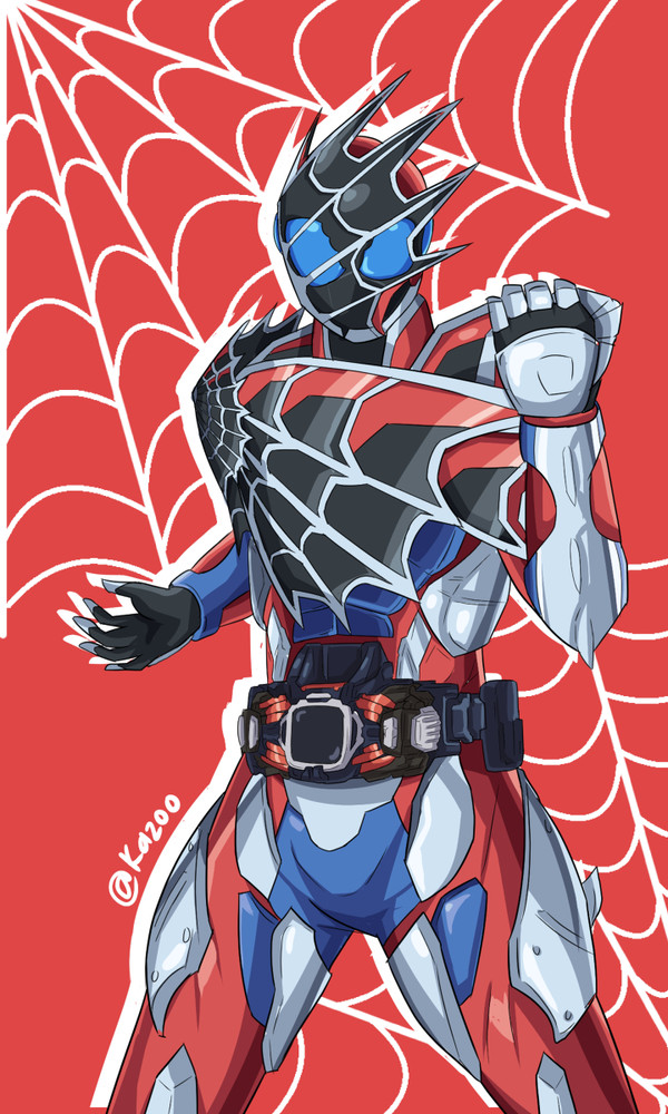 Kamen Rider Demons