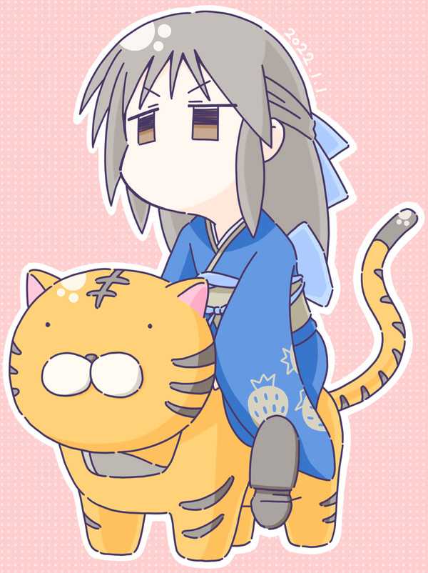 とら