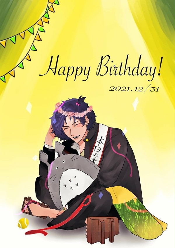 Happybirthday!!!