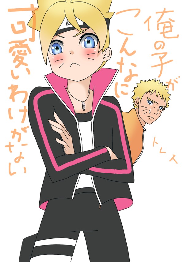 ボルト受けまとめ
