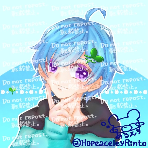 イラスト依頼