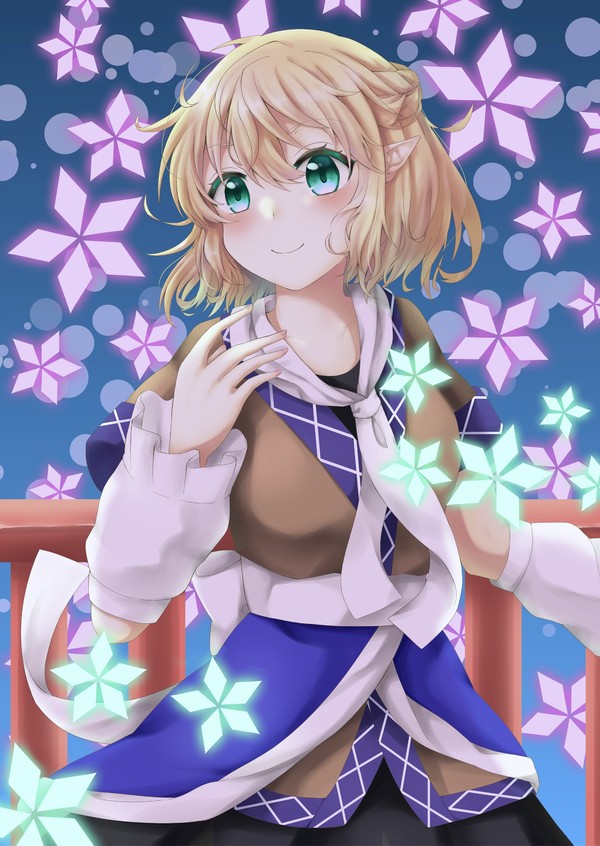 パルスィ