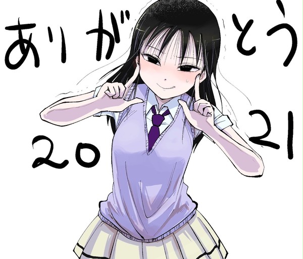 わたモテ絵2021年12月分（サチ多め）