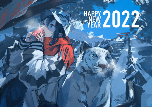 HAPPY NEW YEAR 2022