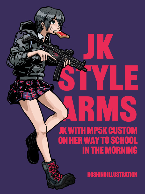通学JK220107