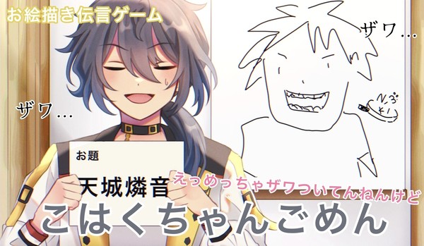 ツイログ5