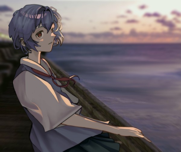 Rei
