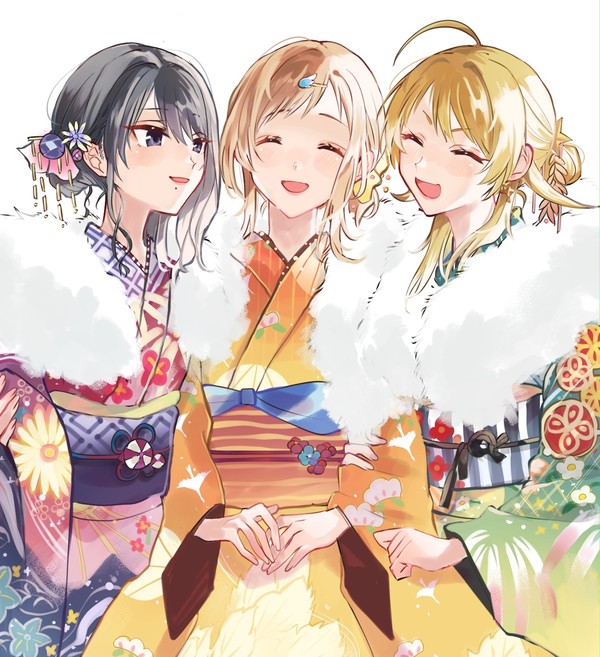 新年