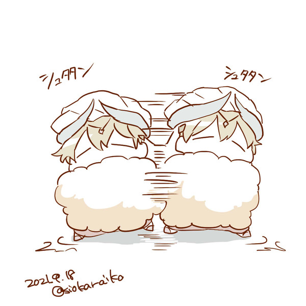 天ぷらと王③