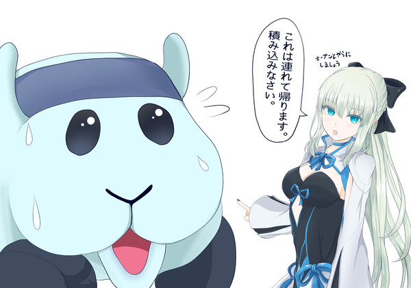 モル