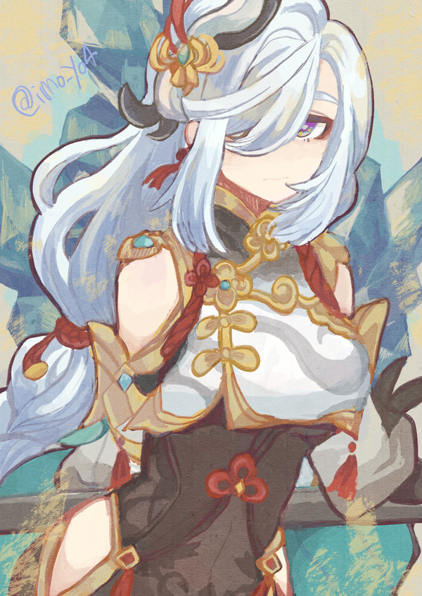 申鶴