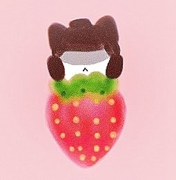 🍓