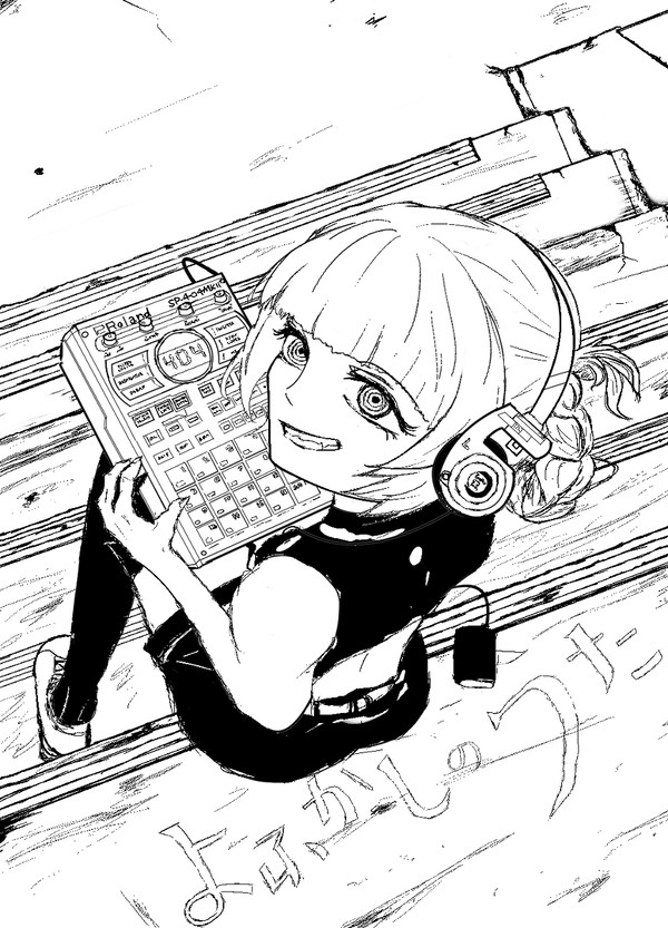 ナズナちゃん