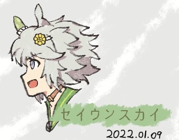 半臨摹：星雲天空(賽馬娘)