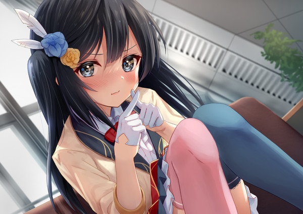 ヤダ!