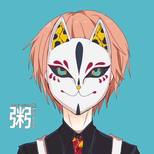 フリーアイコン