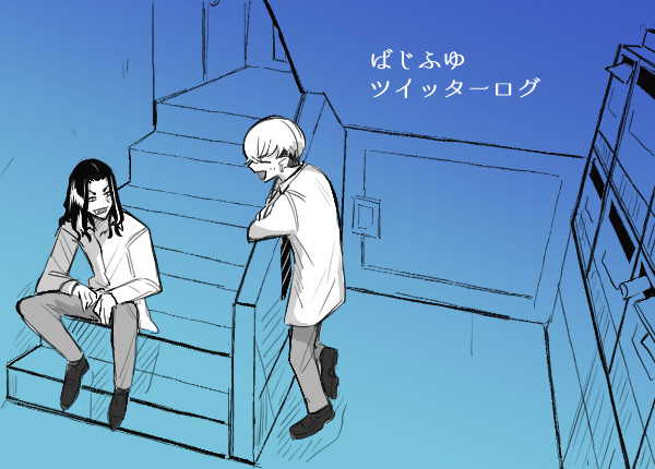 ハッピーエンドまでだべろうぜ