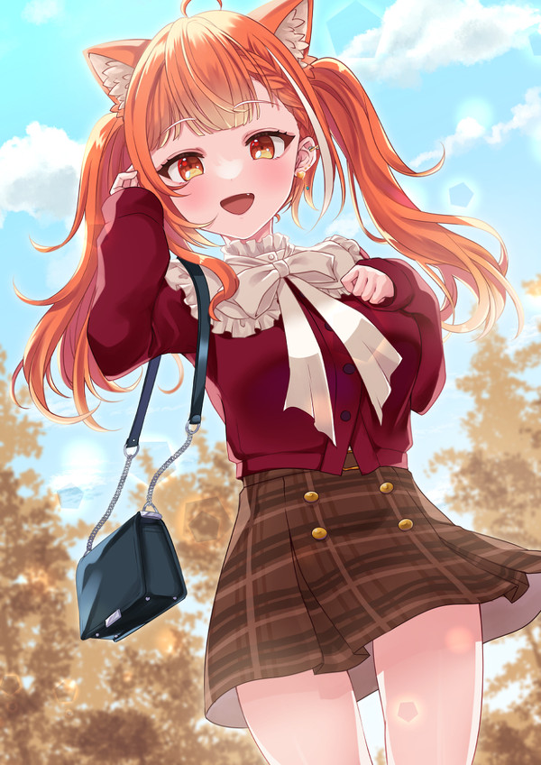 おかえり