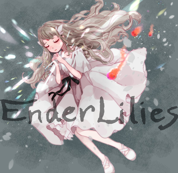 リリィちゃん