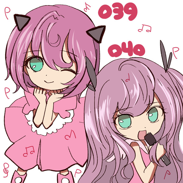 ぷ