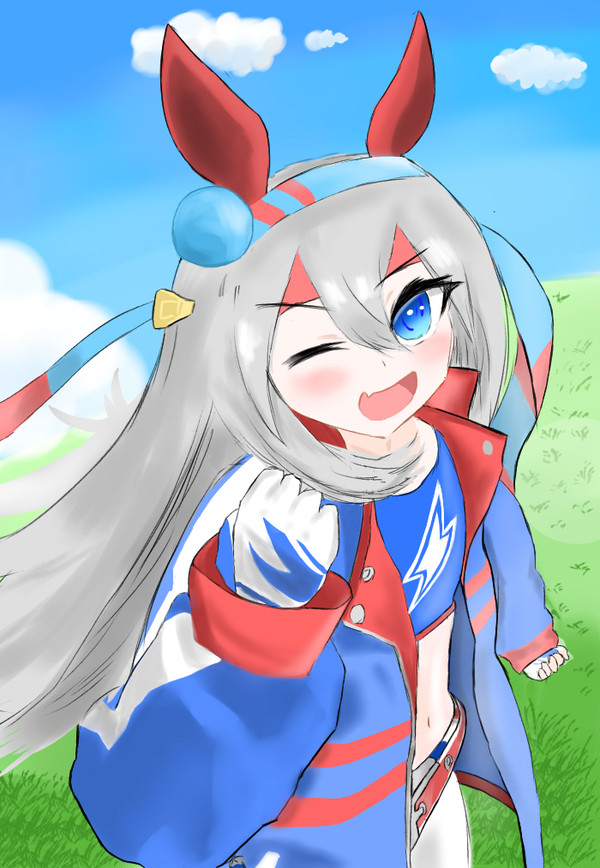 タマモクロス！