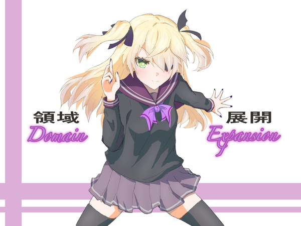 フィッシュルちゃん（現パロ）