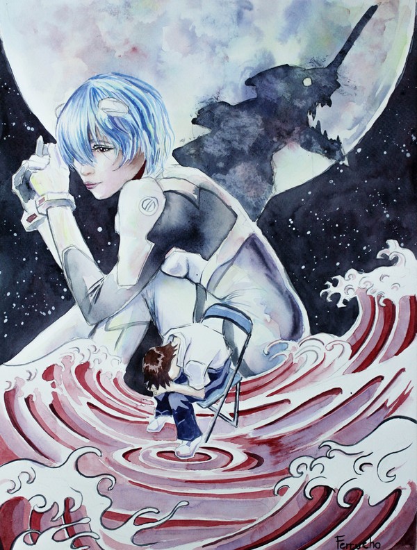Bye evangelion