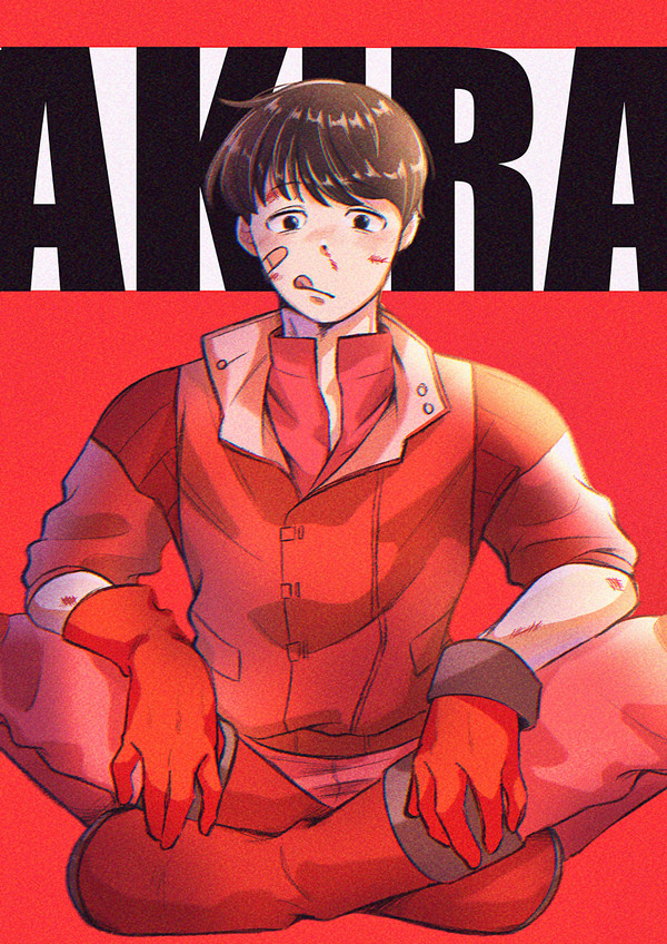 AKIRA 金田中心