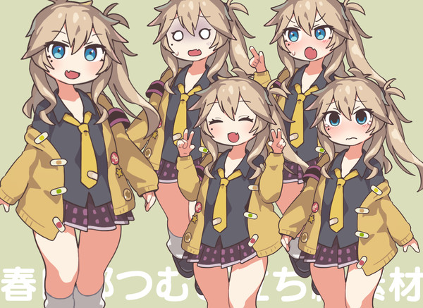 春日部つむぎ立ち絵素材 - 1/1