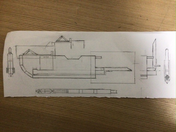空想武器　エウルーカ