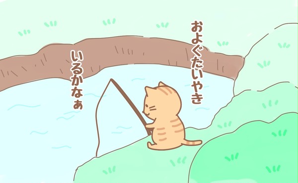 チャチャ丸