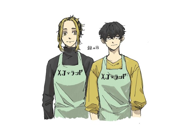 【腐】とらふゆ