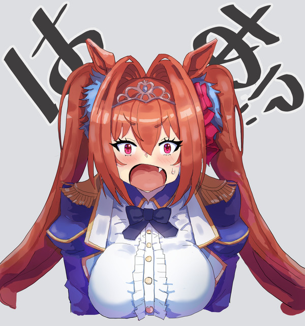 ダイワスカーレット
