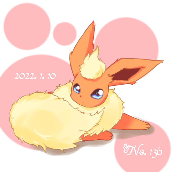 ブースターの日💞
