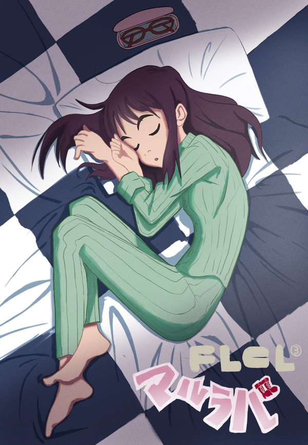 おやすニナモリ